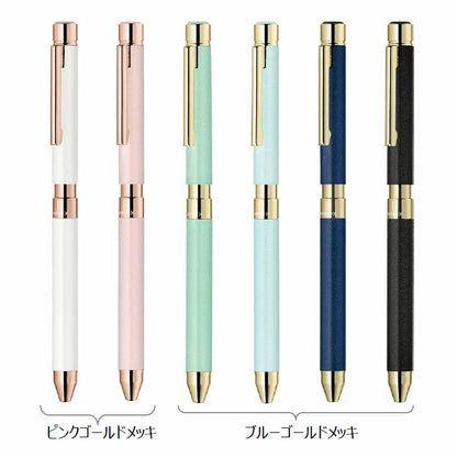 限定セット シャーボX SL6 レザー調 ゴールドメッキタイプ ＜リフィルセット：シャープ0.5mm、ジェルJSB 0.5mm芯（ブラック/カーマインレッド）＞ 複合ペン ゼブラ SB36【送料無料*】 ze_2511