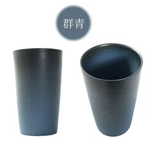 ビアカップ 備前焼 [全6色] 出製陶（いずるせいとう）出製陶 IZR-BC 【送料無料*】
