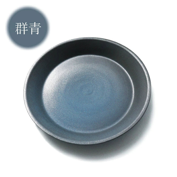 ＊在庫限り＊ソーサー 備前焼 [全6色] 出製陶（いずるせいとう）出製陶 IZR-S