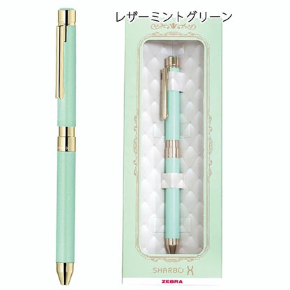 限定セット シャーボX SL6 レザー調 ゴールドメッキタイプ ＜リフィルセット：シャープ0.5mm、ジェルJSB 0.5mm芯（ブラック/カーマインレッド）＞ 複合ペン ゼブラ SB36【送料無料*】 ze_2511