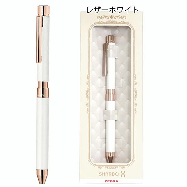 限定セット シャーボX SL6 レザー調 ゴールドメッキタイプ ＜リフィルセット：シャープ0.5mm、ジェルJSB 0.5mm芯（ブラック/カーマインレッド）＞ 複合ペン ゼブラ SB36【送料無料*】 ze_2511