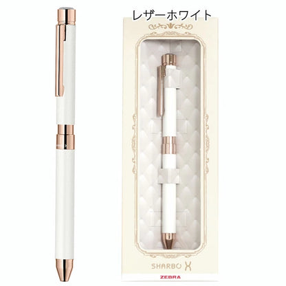 限定セット シャーボX SL6 レザー調 ゴールドメッキタイプ ＜リフィルセット：シャープ0.5mm、ジェルJSB 0.5mm芯（ブラック/カーマインレッド）＞ 複合ペン ゼブラ SB36【送料無料*】 ze_2511