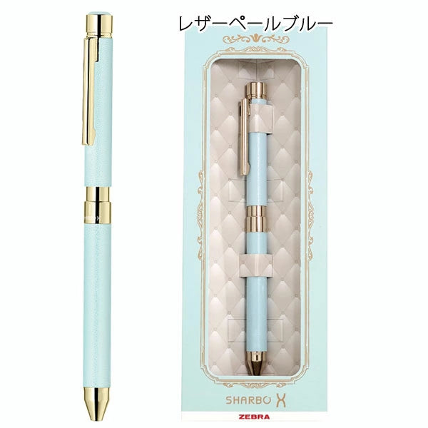 限定セット シャーボX SL6 レザー調 ゴールドメッキタイプ ＜リフィルセット：シャープ0.5mm、ジェルJSB 0.5mm芯（ブラック/カーマインレッド）＞ 複合ペン ゼブラ SB36【送料無料*】 ze_2511