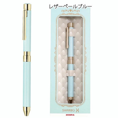 限定セット シャーボX SL6 レザー調 ゴールドメッキタイプ ＜リフィルセット：シャープ0.5mm、ジェルJSB 0.5mm芯（ブラック/カーマインレッド）＞ 複合ペン ゼブラ SB36【送料無料*】 ze_2511
