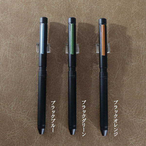 【 名入れ無料キャンペーン】 オリジナルモデル ゼブラ シャーボX SB22 ブラックツートン 複合ペン シャーボ ボールペン SB22 ＜替え芯付き＞ [M便 1/3] ze_2511