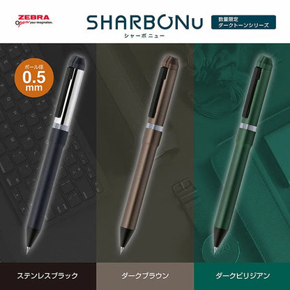 【限定！ダークトーン！ネコポス送料無料】 *ステンレスモデル名入れ不可* ゼブラ シャーボNu 回転式 多機能ペン ボール径0.5/0.7mm 3機能（2色エマルジョン芯黒/赤+シャープ0.5mm） ゼブラ SBS35-DA/SB35-DA 【ネコポス可】[M便 1/3] zen_2511