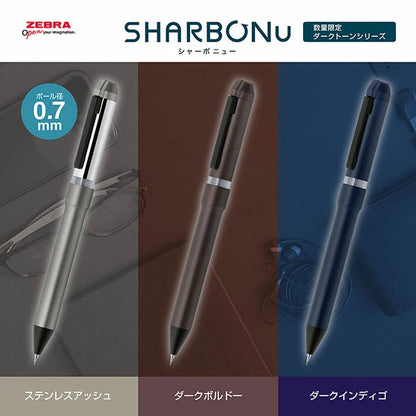 【限定！ダークトーン！ネコポス送料無料】 *ステンレスモデル名入れ不可* ゼブラ シャーボNu 回転式 多機能ペン ボール径0.5/0.7mm 3機能（2色エマルジョン芯黒/赤+シャープ0.5mm） ゼブラ SBS35-DA/SB35-DA 【ネコポス可】[M便 1/3] zen_2511