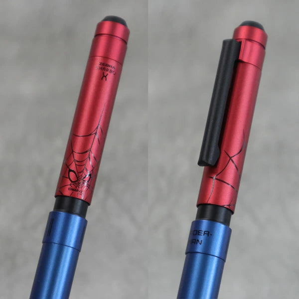 【限定】シャーボX 限定マーベル デザイン ST3 MV B-SB14 ゼブラ 複合ペン【送料無料*】【リフィル付き】 MARVEL 専用化粧箱 ze_2511