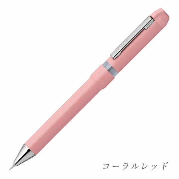 【名入れ無料！ネコポス送料無料】 限定！シャーボNu リラックスカラーシリーズ 回転式 多機能ペン ボール径0.5mm 3機能（2色エマルジョン0.5黒/赤+シャープ0.5mm） ゼブラ SBS35-RC [M便 1/3] zen_2511