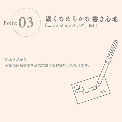 【名入れ無料！ネコポス送料無料】 限定！シャーボNu リラックスカラーシリーズ 回転式 多機能ペン ボール径0.5mm 3機能（2色エマルジョン0.5黒/赤+シャープ0.5mm） ゼブラ SBS35-RC [M便 1/3] zen_2511