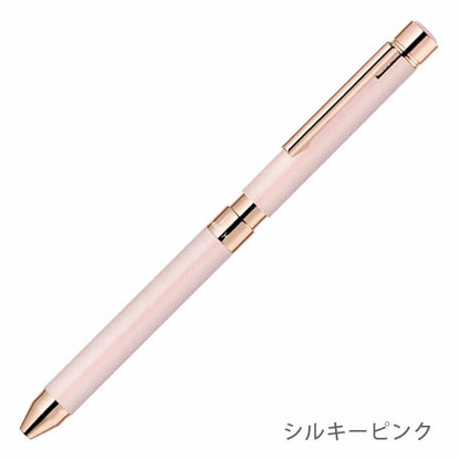 【 名入れ無料キャンペーン】ゼブラ シャーボX SL6 レザー調 ゴールドメッキタイプ 複合ペン シャーボ ボールペン SB36 ＜替え芯付き＞  ze_2511
