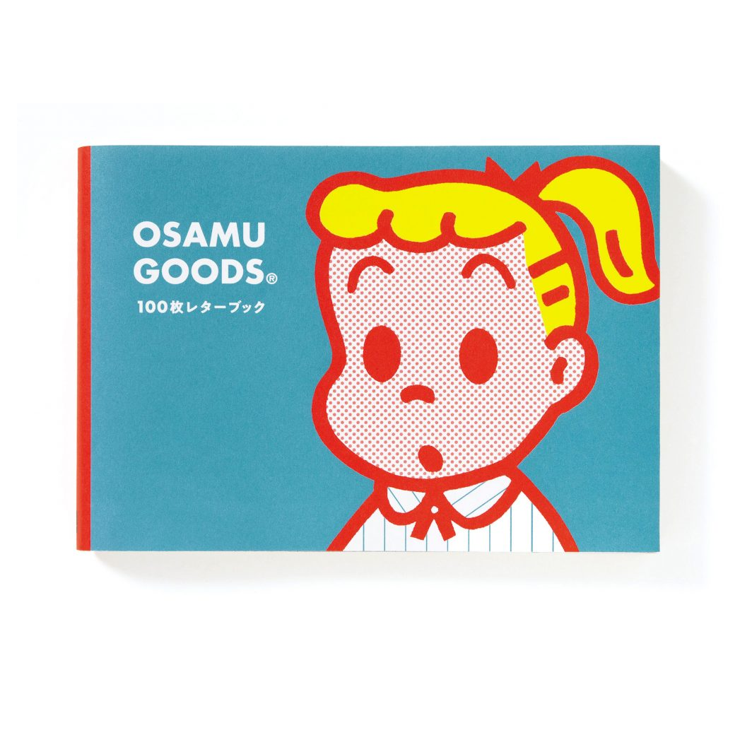 100枚レターブック OSAMU GOODS  パイインターナショナル 5481 [M便 1/3]