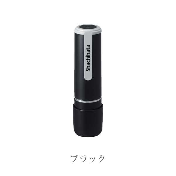 シヤチハタ ネーム9 クリエイティブ印 【パターン印】 全7種類 本体：ペールカラー 9.5mm 【シヤチハタ・はんこ・印鑑・スタンプ・浸透印】 XL-9-PT、XL-9/C1～4-PT 【ネコポス送料無料】 [M便 1/25] sha_n9_be
