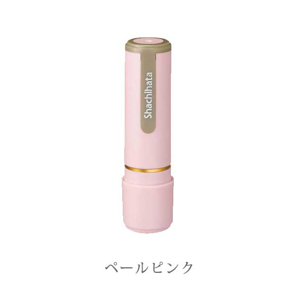 シヤチハタ ネーム9 クリエイティブ印 【パターン印】 全7種類 本体：ペールカラー 9.5mm 【シヤチハタ・はんこ・印鑑・スタンプ・浸透印】 XL-9-PT、XL-9/C1～4-PT 【ネコポス送料無料】 [M便 1/25] sha_n9_be