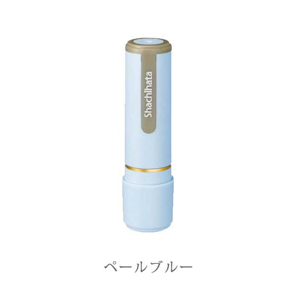 シヤチハタ ネーム9 クリエイティブ印 【ふりがな印】 全7種類 本体：創業95周年記念カラー 9.5mm 【シヤチハタ・はんこ・印鑑・スタンプ・浸透印】 XL-9/CV1～5-FN 【ネコポス送料無料】 [M便 1/25] sha_n9_be