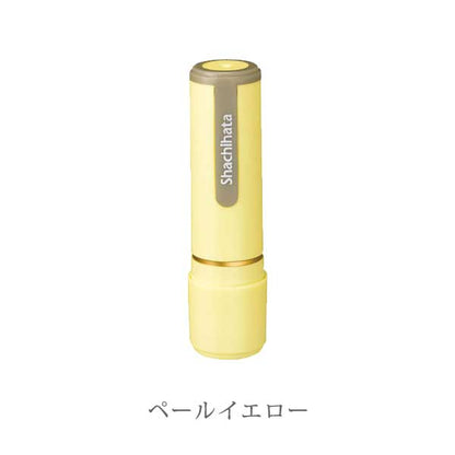 シヤチハタ ネーム9 クリエイティブ印 【イラスト入り印象印】 全10種類 本体：ペールカラー 9.5mm 【シヤチハタ・はんこ・印鑑・スタンプ・浸透印】 XL-9-YS、XL-9/C1～4-YS 【ネコポス送料無料】 [M便 1/25]