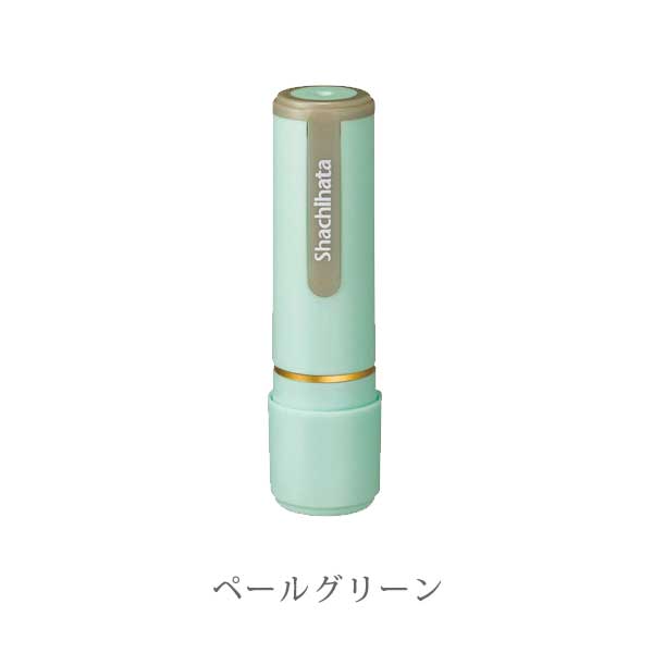 シヤチハタ ネーム9 クリエイティブ印 【パターン印】 全7種類 本体：ペールカラー 9.5mm 【シヤチハタ・はんこ・印鑑・スタンプ・浸透印】 XL-9-PT、XL-9/C1～4-PT 【ネコポス送料無料】 [M便 1/25] sha_n9_be