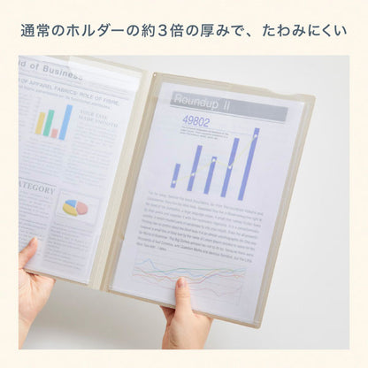 mizutama × スーパーハードホルダー A5 2ポケット マチ付き [全2種類] デザインコラボレーションシリーズ キングジム DC742 [M便 1/3]