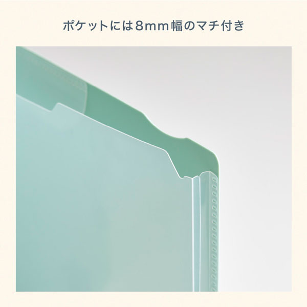 mizutama × スーパーハードホルダー A5 2ポケット マチ付き [全2種類] デザインコラボレーションシリーズ キングジム DC742 [M便 1/3]