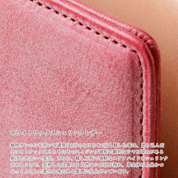 【期間限定カラー】システム手帳 N/PEARCE(エヌ/ピアス) 白桃×ナチュラル ミニ5サイズ 13mmリング ※保証書付き ノックス(KNOX) 89993683 【送料無料*】