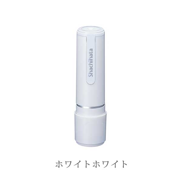 シヤチハタ ネーム9 クリエイティブ印 【イラスト入り印象印】 全10種類 本体：white style 9.5mm 【シヤチハタ・はんこ・印鑑・スタンプ・浸透印】 XL-9/CW1～5-YS 【ネコポス送料無料】 [M便 1/25]