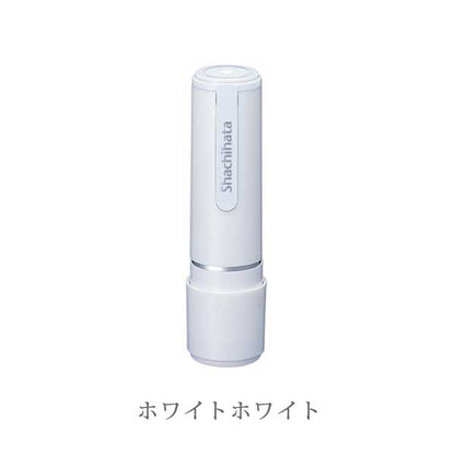 シヤチハタ ネーム9 クリエイティブ印 【パターン印】 全7種類 本体：white style 9.5mm 【シヤチハタ・はんこ・印鑑・スタンプ・浸透印】 XL-9/CW1～5-PT 【ネコポス送料無料】 [M便 1/25]